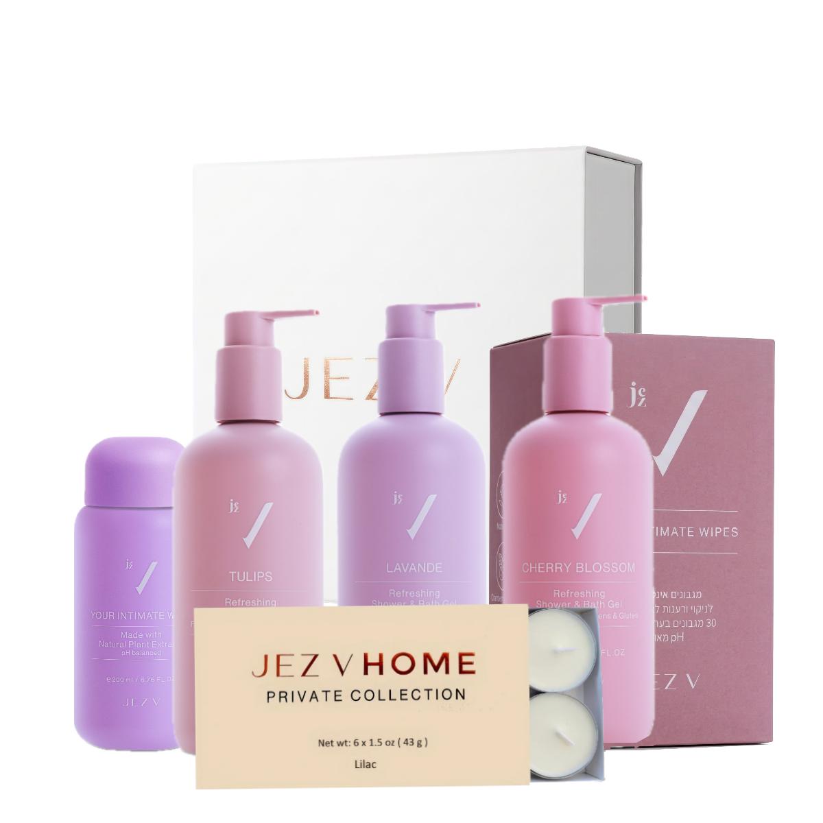 מארז מתנה לכלה